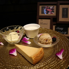 記念日デザート盛り合わせプレート