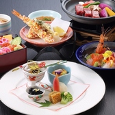 特別な日を特別に【お祝いプラン】人生の節目を彩る特別なひとときに、本格日本料理をご堪能ください。両家の顔合わせや結納、長寿のお祝いなど、多彩なシーンに対応したプラン。心を込めたおもてなしで、思い出に残る一日を演出いたします。プライベートな空間でゆっくりご利用いただける個室も完備。