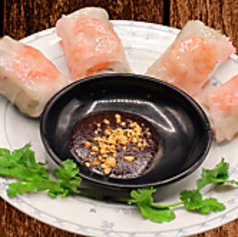 ベトナム料理 フォーゴン 大須店の写真2