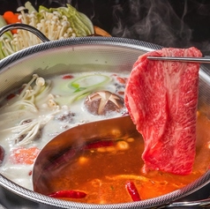 香林閣 流川店のコース写真