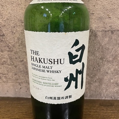 白州ハイボール