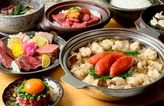 拘りが沢山♪食べきれない美味しさ。