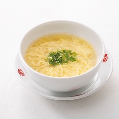 玉子スープ 1人前