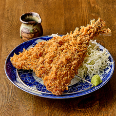特大あじフライ