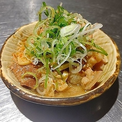 名物！黒毛和牛もつ煮込み