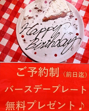 カプリチョーザ ワカバウォーク店の雰囲気1