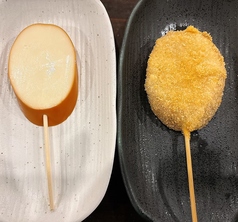 【チーズ串】スモークチーズ串