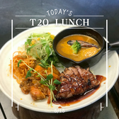 鉄板焼 鉄夫のおすすめ料理3