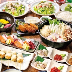 個室 村さ来 むらさき 三軒茶屋店のコース写真