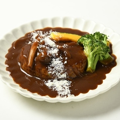 プレミアム：デミ煮込みハンバーグ