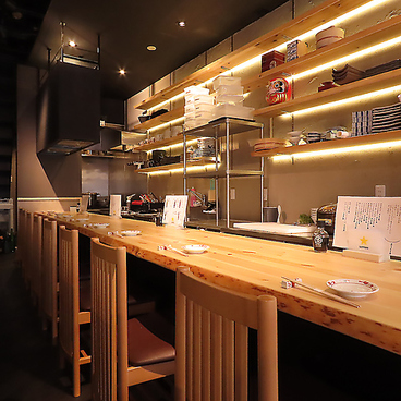 煮こみ料理 いちえの雰囲気1