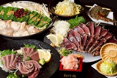 でらでら 塩釜口店|999円おでん食べ放題×個室×99円つまみのコース写真