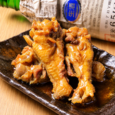 熟 ウレルのおすすめ料理3