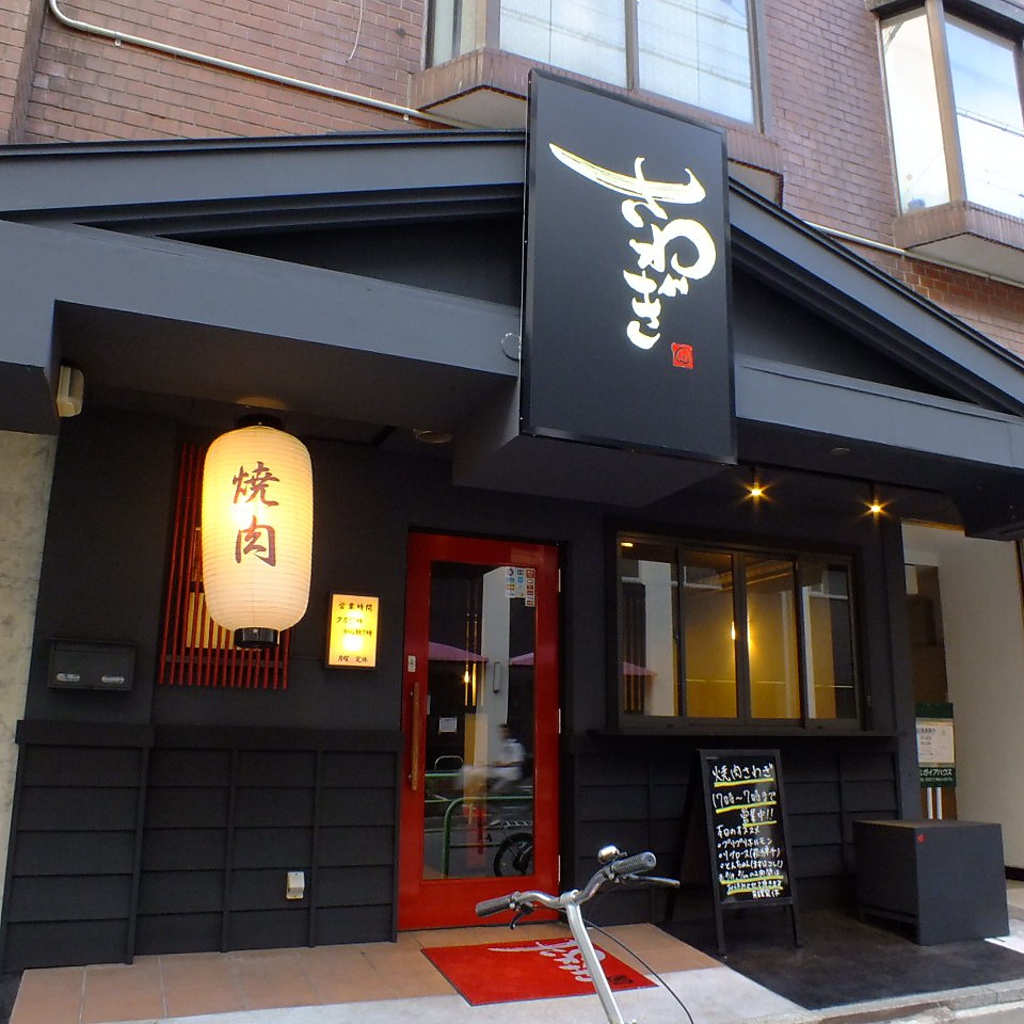 新栄駅徒歩７分！CBC裏に７月２日OPEN♪朝７時までに元気に営業中です！！