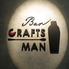 Bar CRAFTSMAN バー クラフトマンのロゴ