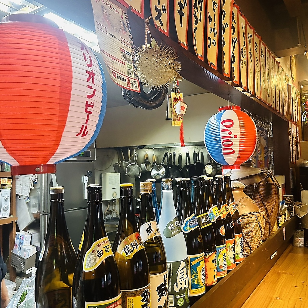 ハブとマングース 高知店の写真ギャラリー