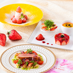 【2/1～5/6の期間限定】La fraise／ラ・フレーズ～絶景と楽しむとっておきの苺ランチ～