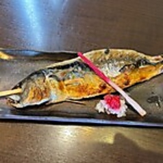 サバの一本焼き
