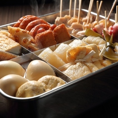 焼き鳥＆おでん食べ放題 個室居酒屋 焼き鳥時代 新宿店のコース写真