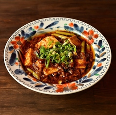 クルゥ名物　麻婆島豆腐