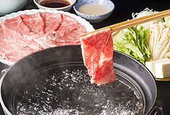 ふぐと鉄板焼ガブ飲み食堂のコース写真