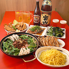 ぎょうざいってん 神田本店の特集写真