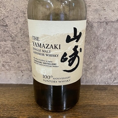 山崎ハイボール