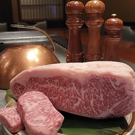 【焔 HOMURAコース】