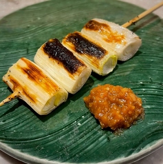 九条ねぎ炭火焼