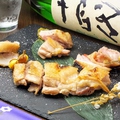 料理メニュー写真 大山鶏の岩塩炙り焼き