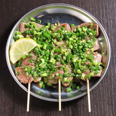 【名物】ねぎタン串