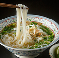 料理メニュー写真&nbsp;鶏肉のフォー