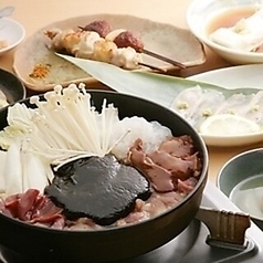 もつ鍋×鶏鍋！国産肉の贅沢 全8品4,500円