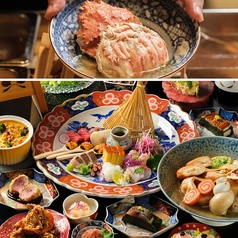 めしや魚界人 裏片町店のコース写真