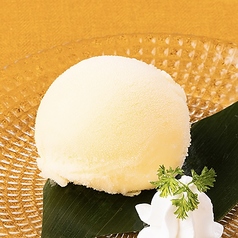 デコポンシャーベット