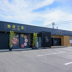 おトクな飲み放題プランもございます◎