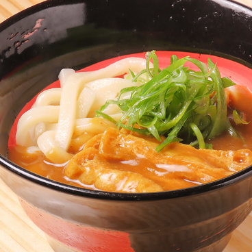 居酒屋 真郷のおすすめ料理1