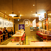 おでん 炉端 釜飯 笑店 釧路店の雰囲気3