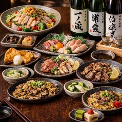 極 仙台駅前店のコース写真