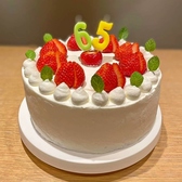 Les sixd レシスのおすすめ料理3