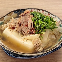北海道肉吸い豆腐