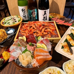 うおっと 魚人 函館五稜郭店のコース写真
