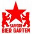 サッポロビール園 ジンギスカンホールのロゴ