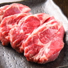 Lamb Lamb Dining Hokkaido ラムラムダイニング ホッカイドウのおすすめポイント3