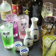 〇単品飲み放題ご注文可能☆