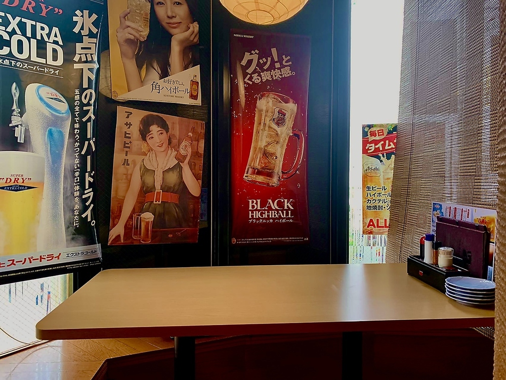 掘り炬燵でゆったりとくつろげる空間