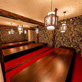 餃子酒場永順 大宮駅東口店の写真