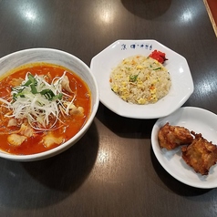 味の時計台 宇多津店のおすすめランチ2