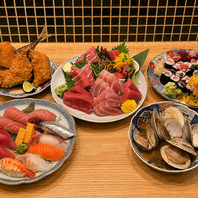 ≪鮮魚も充実≫