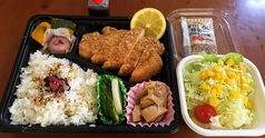 トンカツ弁当